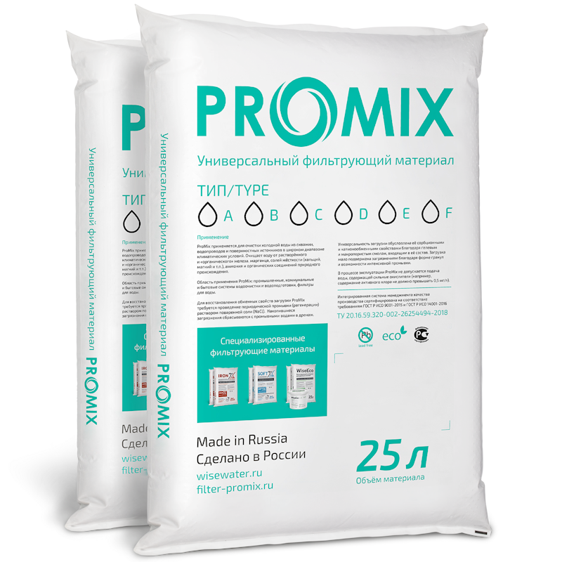 ProMix F