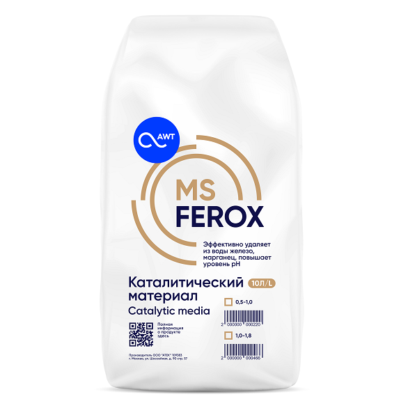 MSFerox