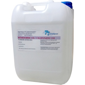 Гидрохим (HydroChem) 110