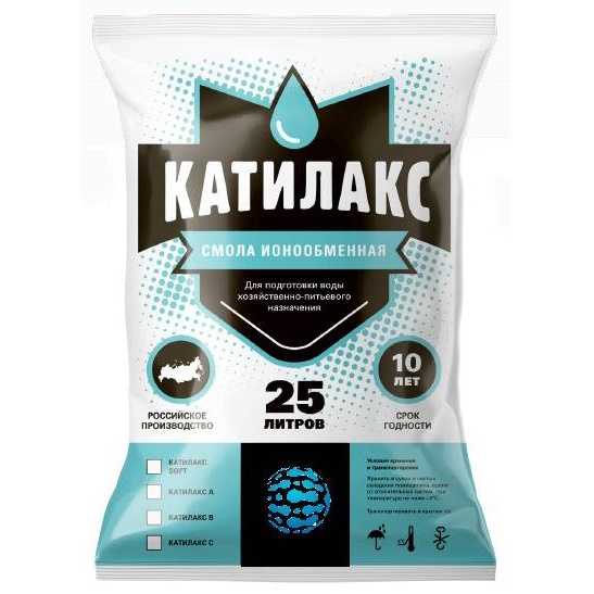 Катилакс B