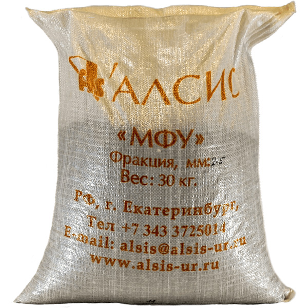 МФУ фракция 0,7-1,4 мм