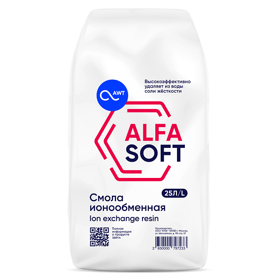 ALFASOFT