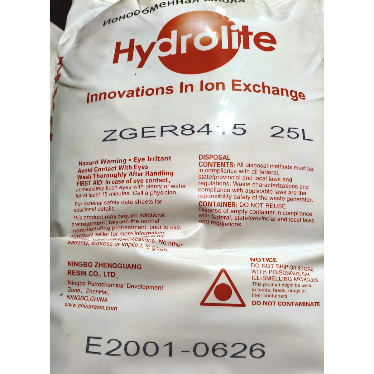 Hydrolite ZG ER 8415 Mix
