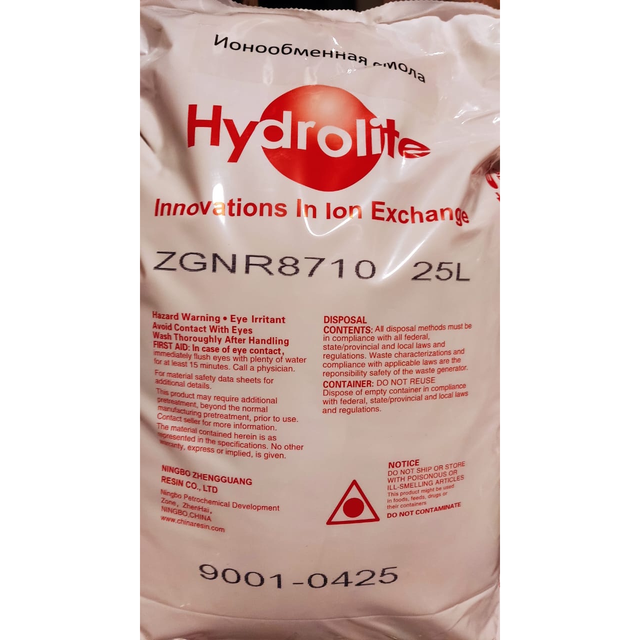 Hydrolite ZG NR 8710